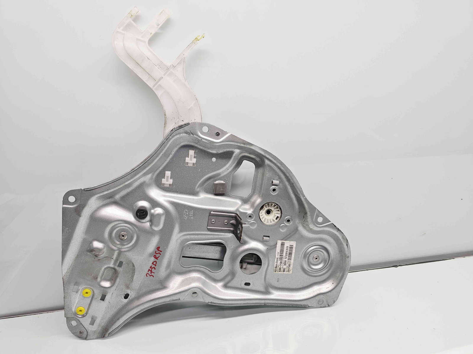 Macara electrica geam dreapta spate Hyundai ix35 (LM) [Fabr 2010-2017] 83480-2Y000 - imagine 1