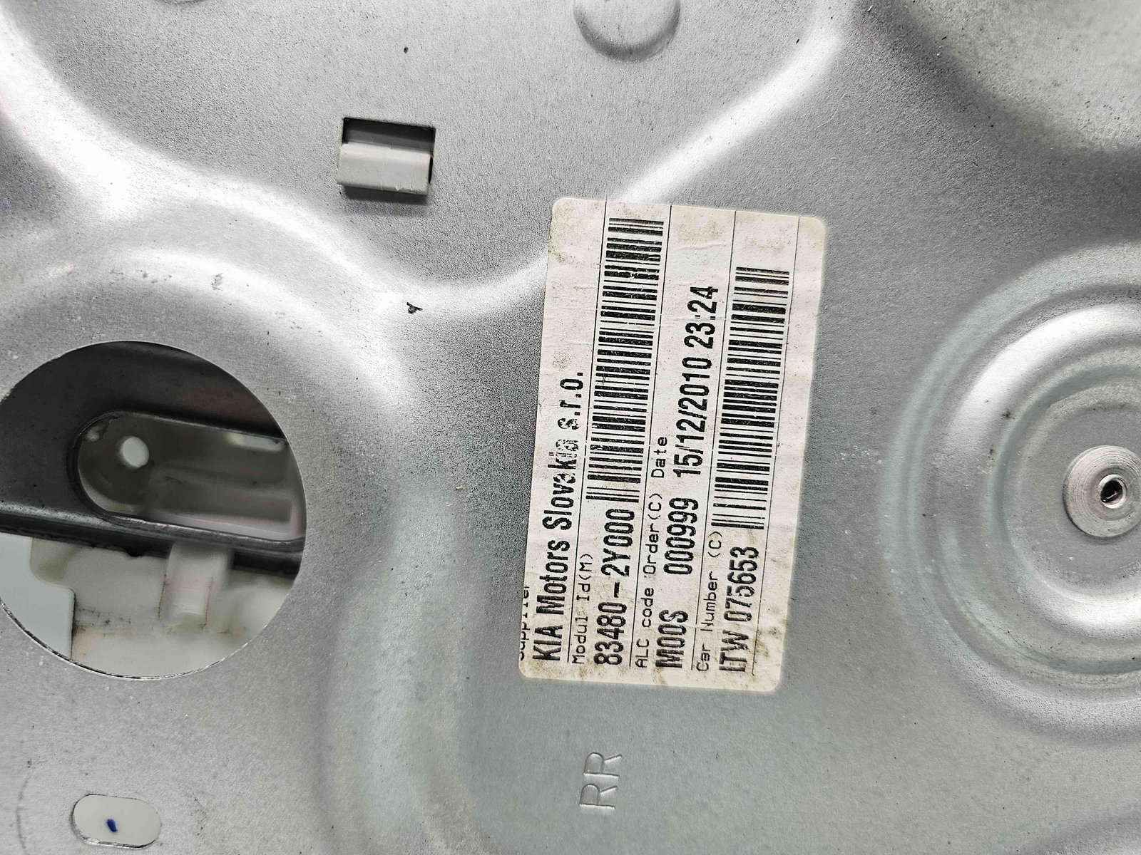 Macara electrica geam dreapta spate Hyundai ix35 (LM) [Fabr 2010-2017] 83480-2Y000 - imagine 3