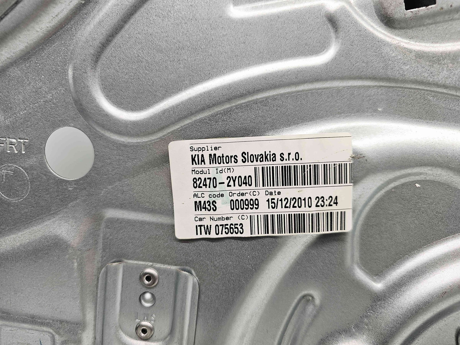 Macara electrica geam stanga fata Hyundai ix35 (LM) [Fabr 2010-2017] 82470-2Y040 - imagine 3