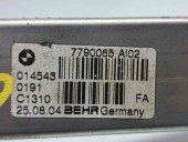 Racitor gaze Bmw X3 (E83) [Fabr 2003-2009] 7790065 2.0 M47  