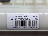  Airbag pasager Renault Scenic 3 [Fabr 2009-2015] 985258381R