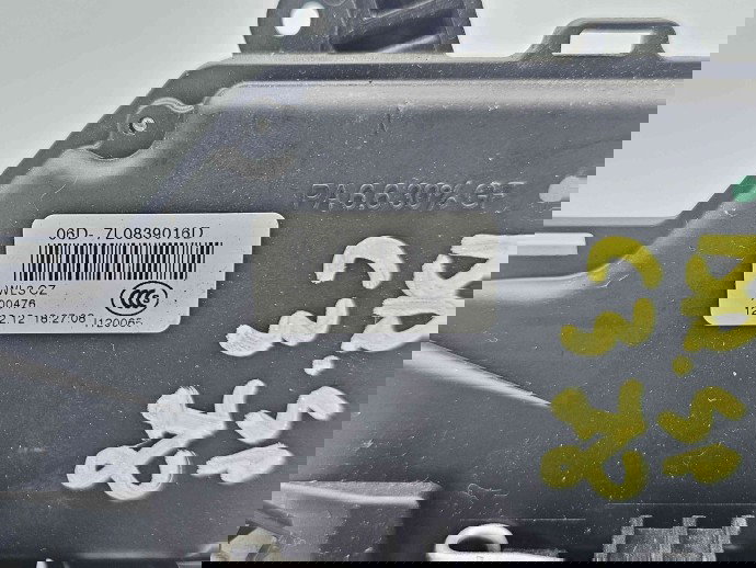 Broasca usa dreapta spate Skoda Octavia 2 Combi (1Z5) [Fabr 2004-2013] Facelift 7L0839016D