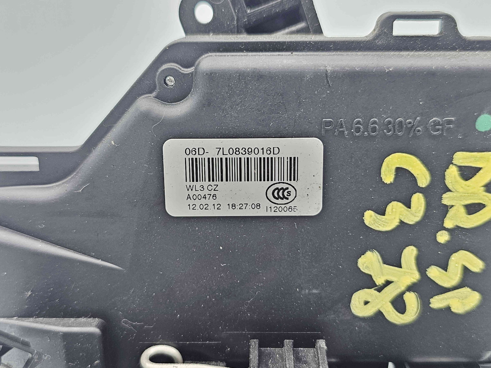 Broasca usa dreapta spate Skoda Octavia 2 Combi (1Z5) [Fabr 2004-2013] Facelift 7L0839016D - imagine 2