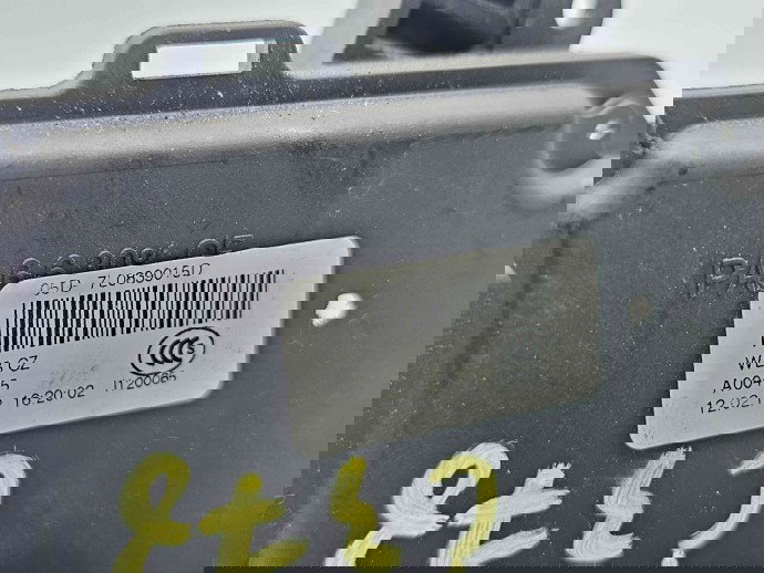 Broasca usa stanga spate Skoda Octavia 2 Combi (1Z5) [Fabr 2004-2013] Facelift 7L0839015D