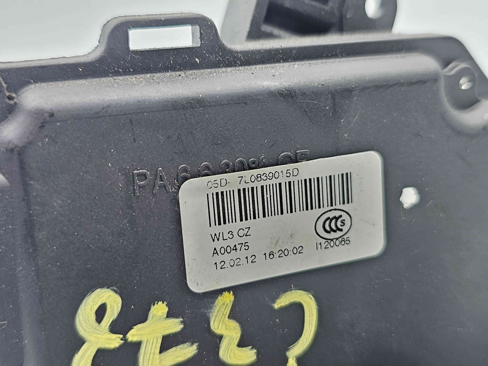 Broasca usa stanga spate Skoda Octavia 2 Combi (1Z5) [Fabr 2004-2013] Facelift 7L0839015D - imagine 2