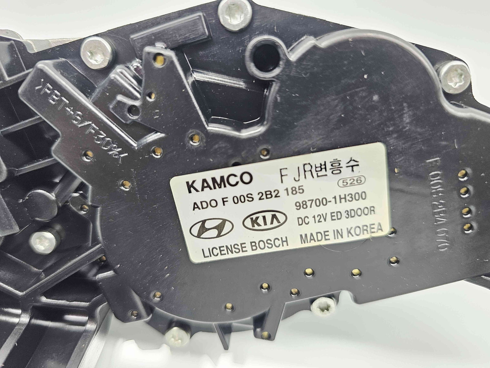 Motoras stergator haion Hyundai ix35 (LM) [Fabr 2010-2017] 98700-1H300 - imagine 5