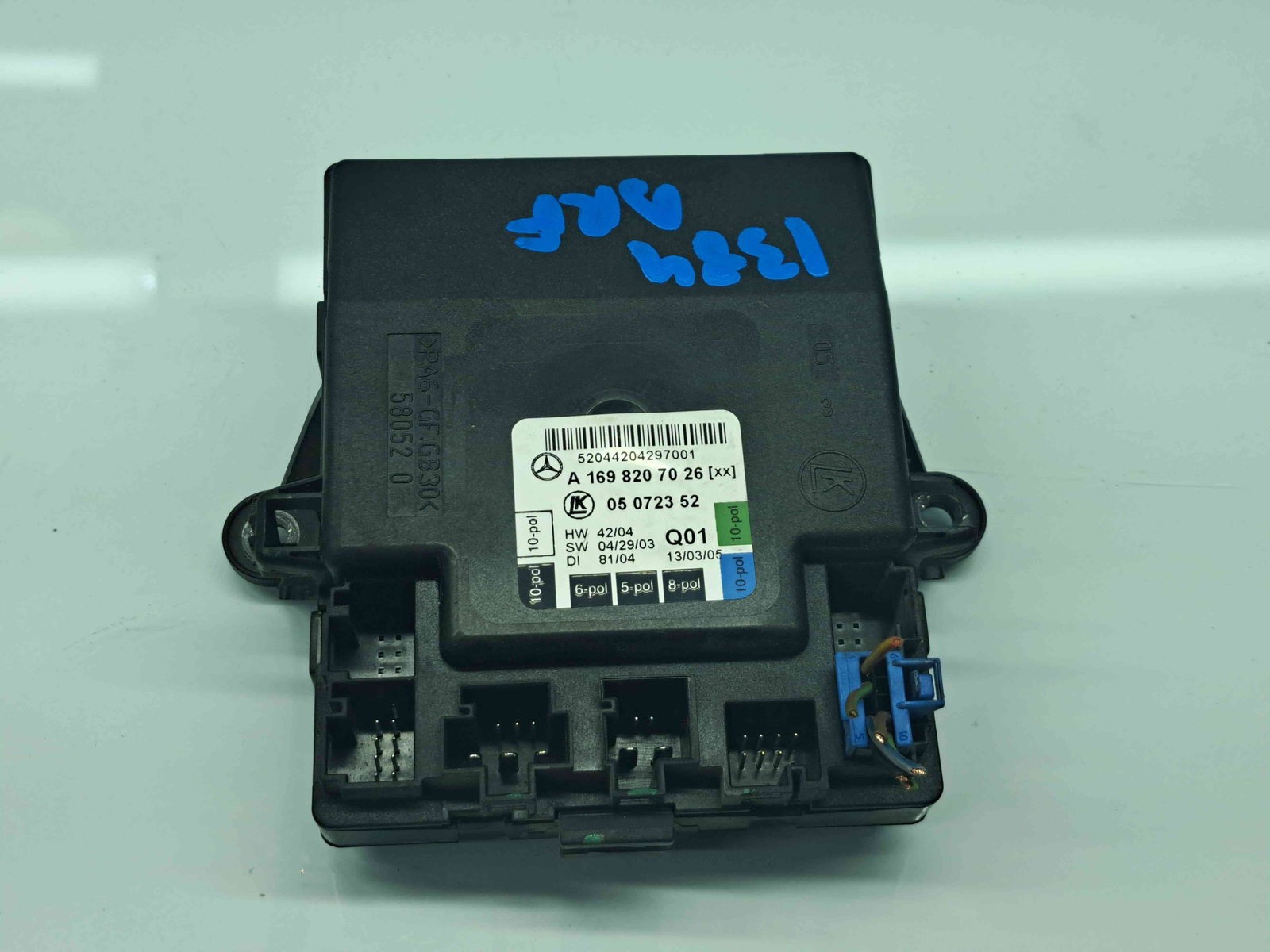 Modul confort A1698207026 - imagine 1