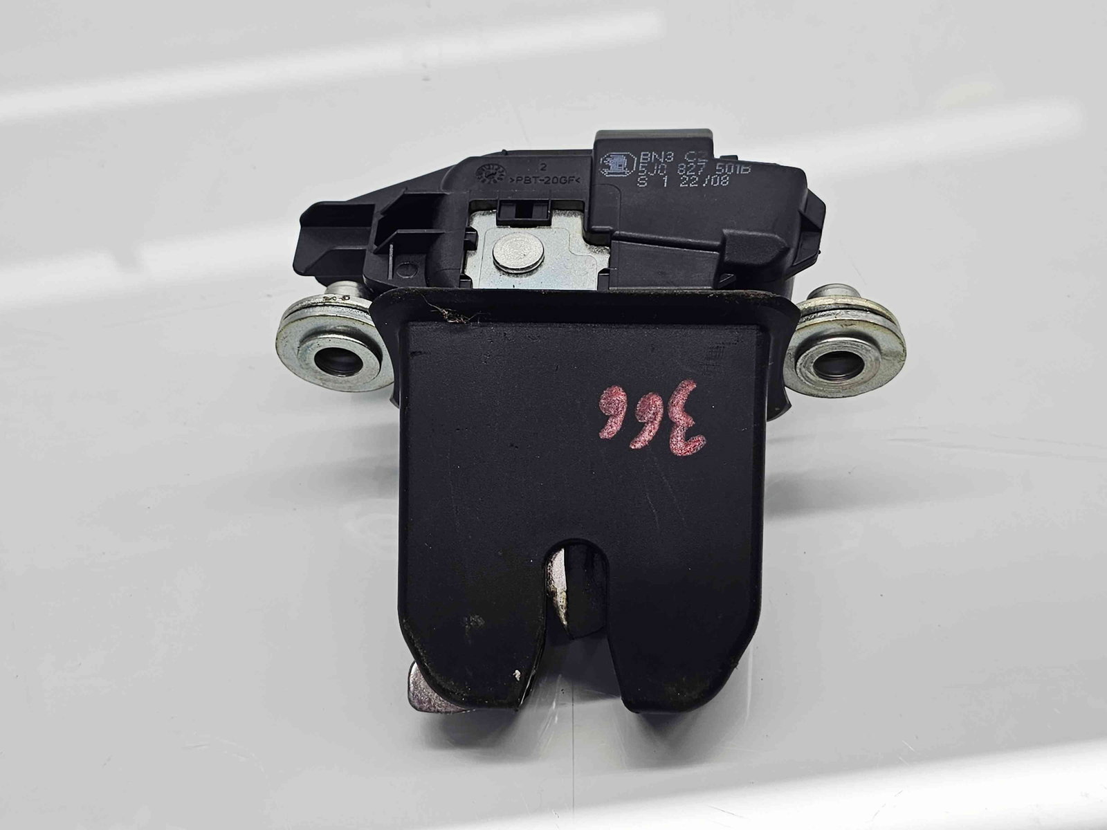 Broasca haion Skoda Fabia 2 (5J, 542) [Fabr 2007-2014] - imagine 3