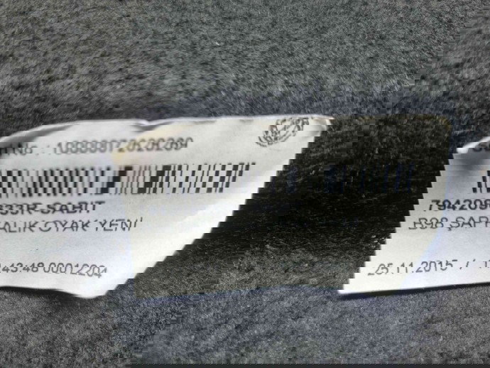  Polita portbagaj Renault Clio 4 (B98) Hatchback [Fabr 2012-2020] 794209633R