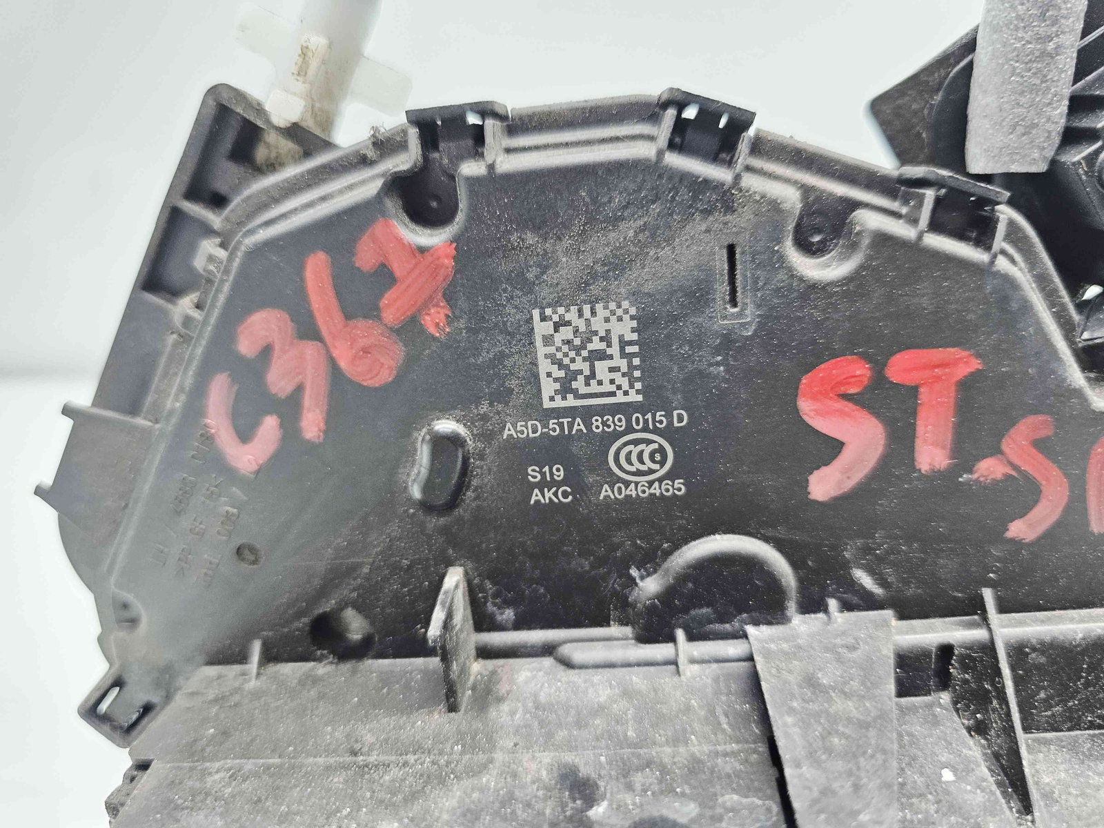 Broasca usa stanga spate Volkswagen Passat B8 (3G2) [Fabr 2015-prezent] - imagine 5