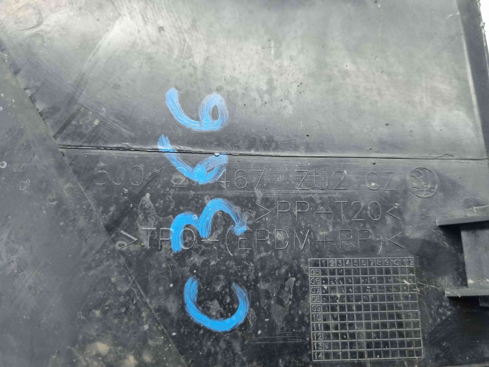 Difuzor captare aer Skoda Fabia 2 (5J, 542) [Fabr 2007-2014] - imagine 4