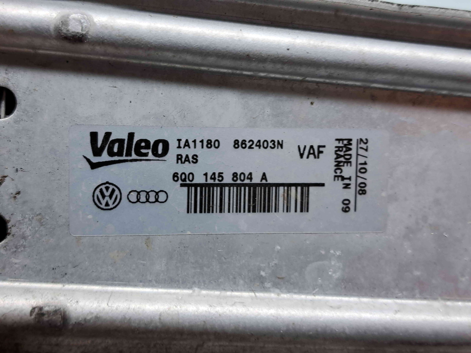 Radiator intercooler Skoda Fabia 2 (5J, 542) [Fabr 2007-2014] 6Q0145804A 1.4 TDI BNV 59KW / 80CP - imagine 4