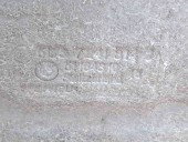 Scut motor Bmw 1 (F20) [Fabr 2011-2017]