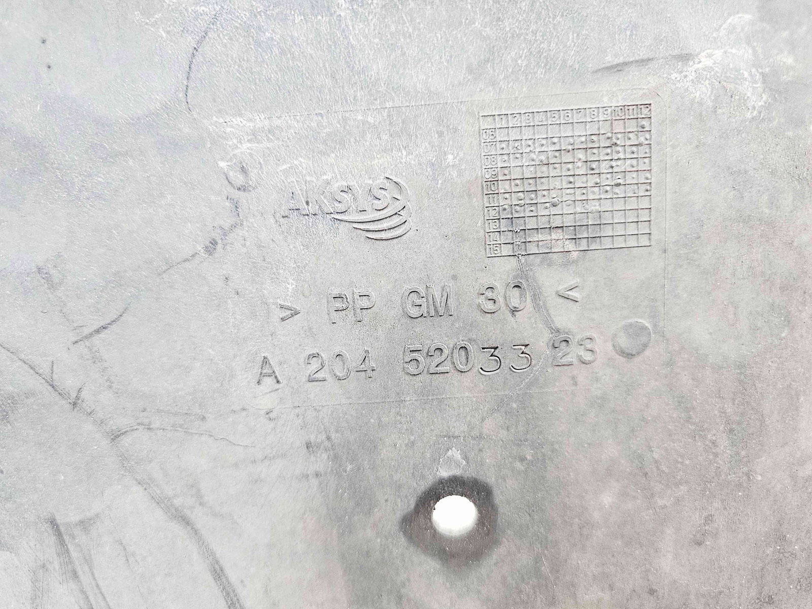 Scut motor Mercedes Clasa C Coupe (C204) Facelift AMG [Fabr 2011-2015] - imagine 2