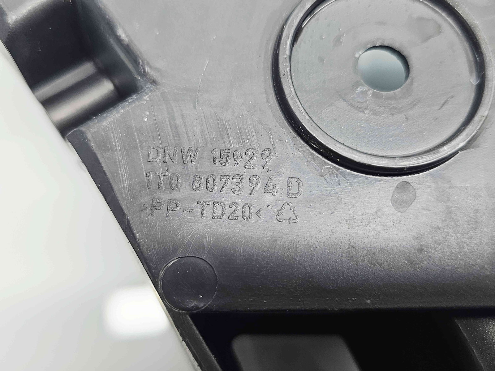 Suport bara dreapta spate Volkswagen Touran II (1T3) [Fabr 2010-2015]