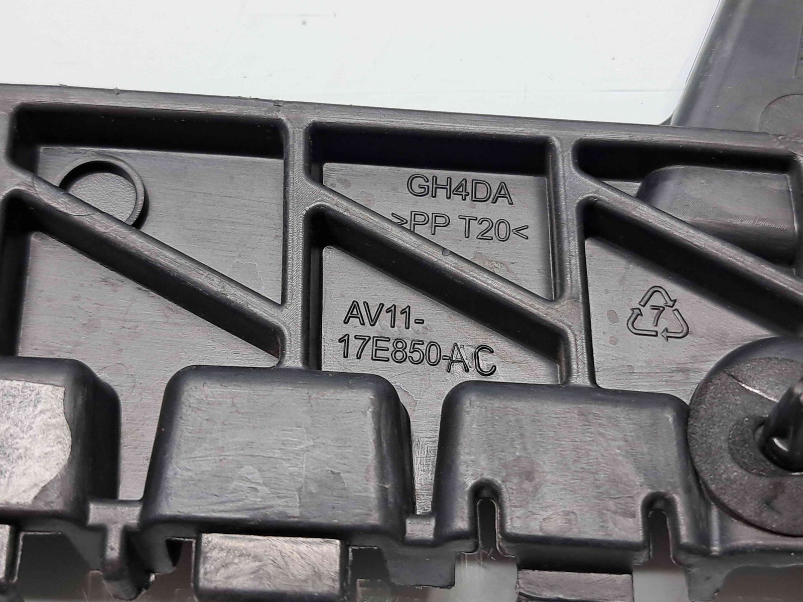 Suport bara dreapta spate Ford B-Max [Fabr 2012-prezent] - imagine 1