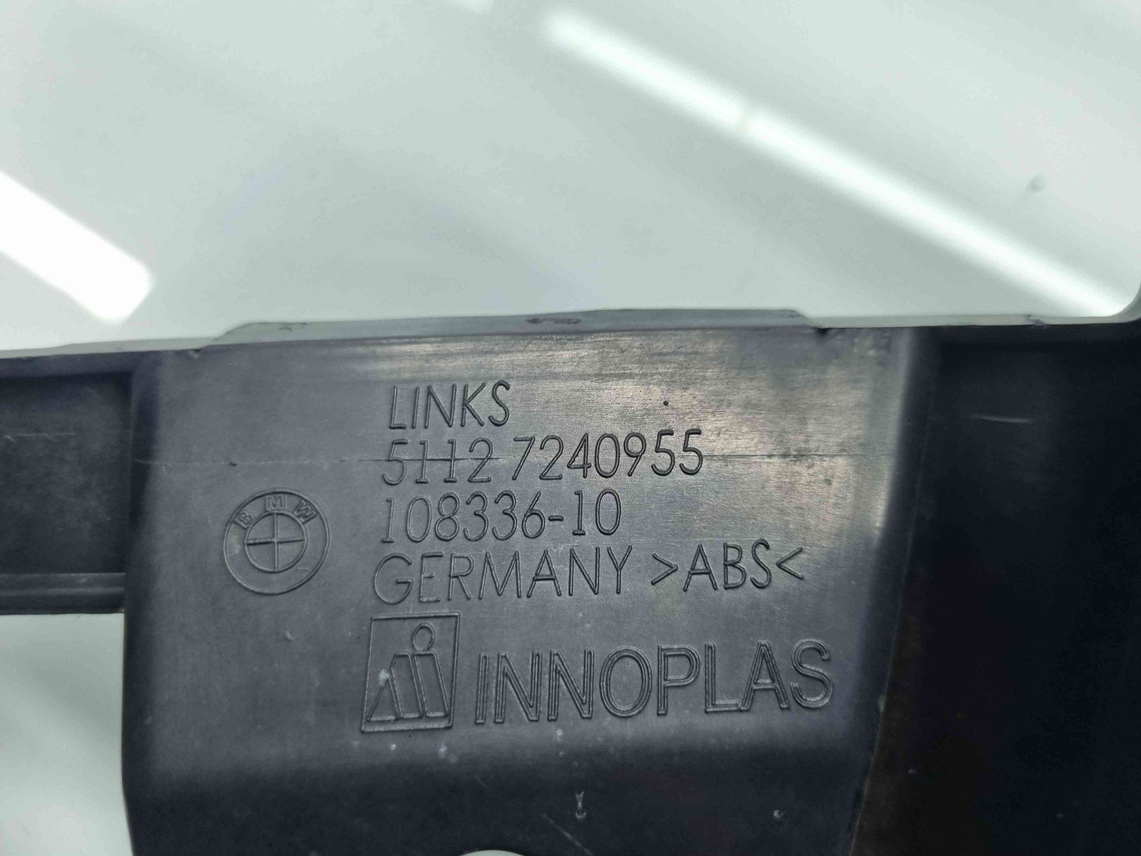 Suport bara dreapta spate Bmw 1 (F20) [Fabr 2011-2017] - imagine 4