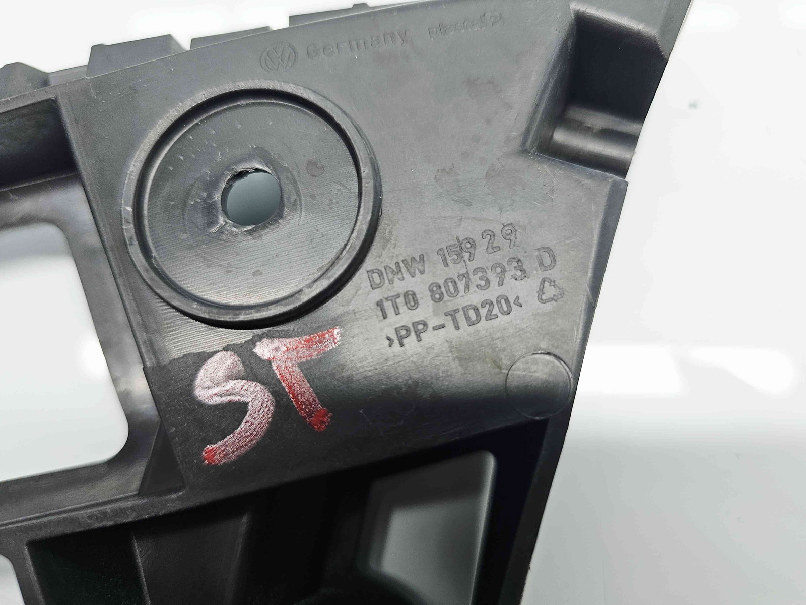 Suport bara stanga spate Volkswagen Touran II (1T3) [Fabr 2010-2015] - imagine 5