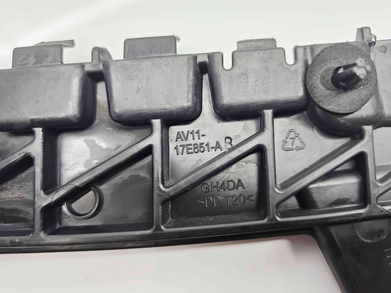 Suport bara stanga spate Ford B-Max [Fabr 2012-prezent] - imagine 3