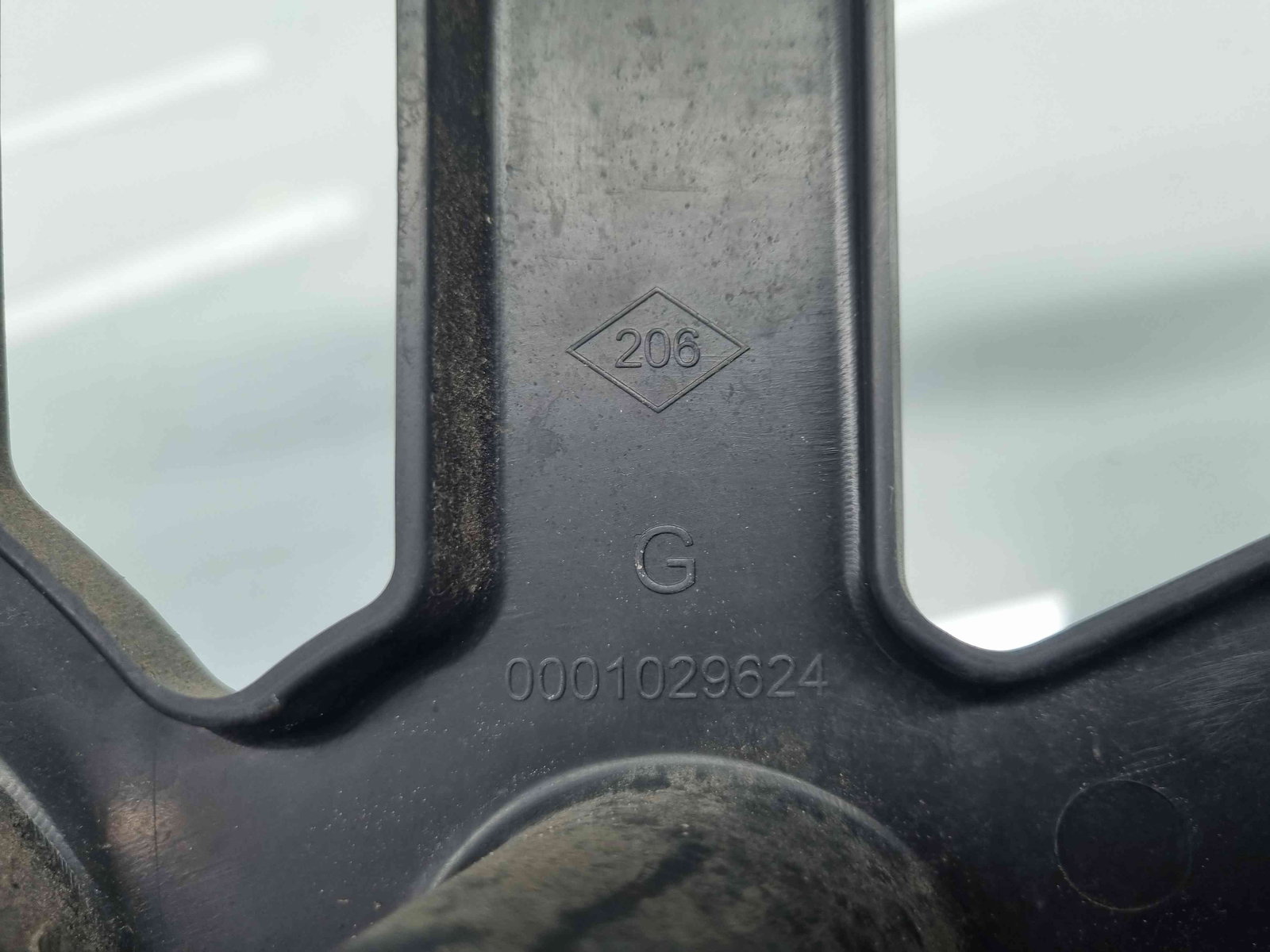 Suport bara stanga spate Renault Megane 3 (B95) [Fabr 2008-2016] - imagine 3