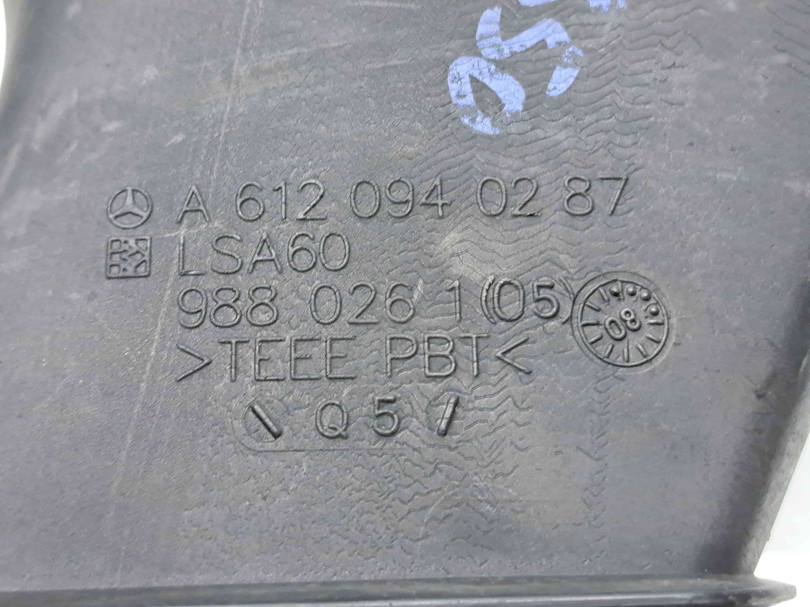 Tub admisie aer Mercedes Clasa E T-Model (S211) [Fabr 2003-2009] Facelift A6120940287 2.2 CDI 646821 125KW / 170CP - imagine 3