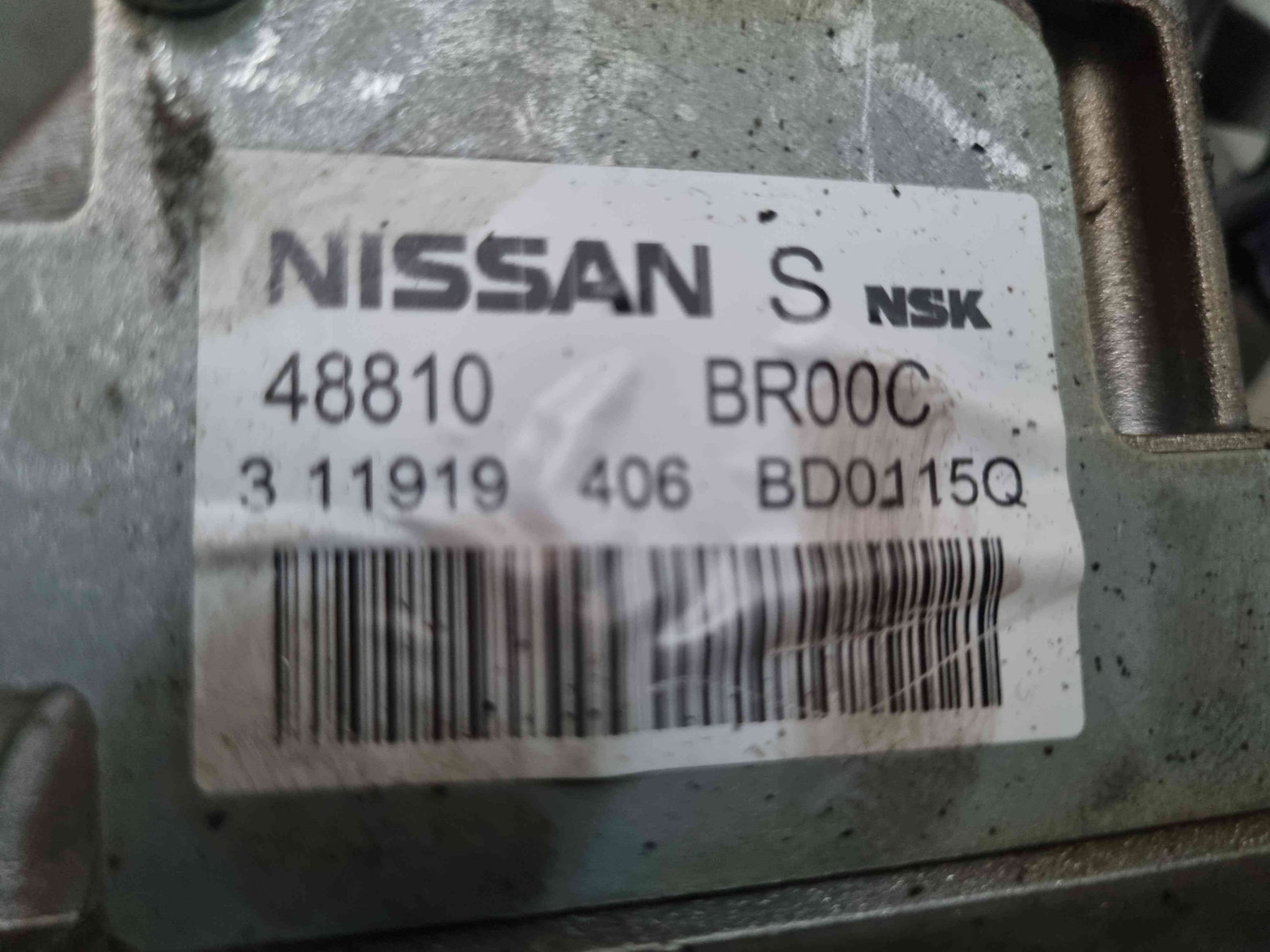 Ax coloana volan Nissan Qashqai Facelift (2) [Fabr 2009-2013]1.5 DCI K9K430 81KW / 110CP - imagine 5