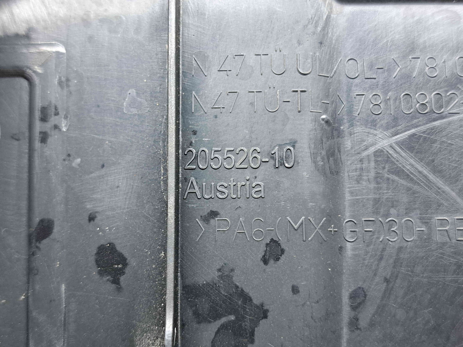 Capac motor Bmw 1 (F20) [Fabr 2011-2017] 205526-10 2.0 N47N 105KW / 143CP - imagine 3