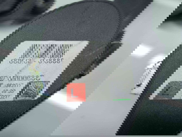  Centura stanga fata Dacia Sandero 2 [Fabr 2012-prezent] 621088600C