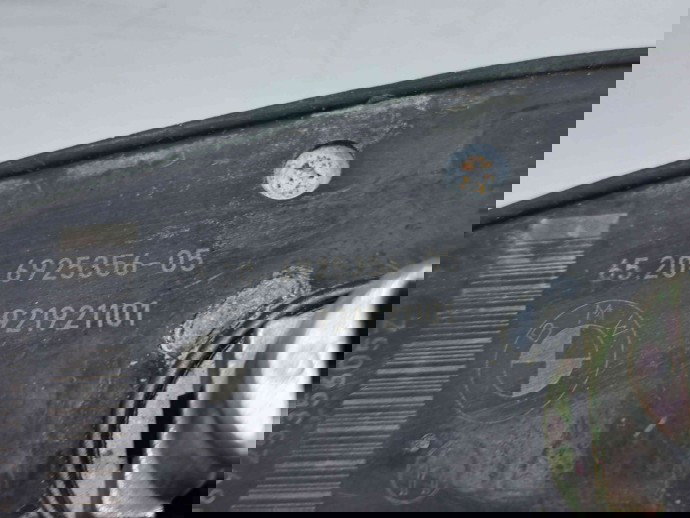  Antena Bmw 1 (E81, E87) [Fabr 2004-2010] 6925356-05 2.0 N43 105KW / 143CP