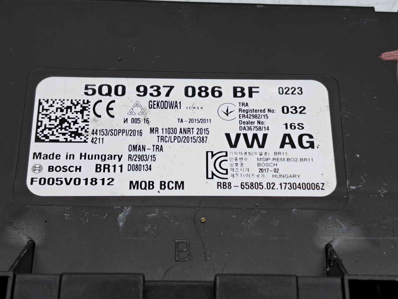 Modul confort Volkswagen Passat B8 (3G2) [Fabr 2015-prezent] 5Q0937086BF - imagine 3