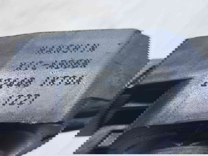 Bobina inductie Nissan Juke [Fabr 2010-2014] Hatchback 22448-1KTOA 1.6 B HR16DE   