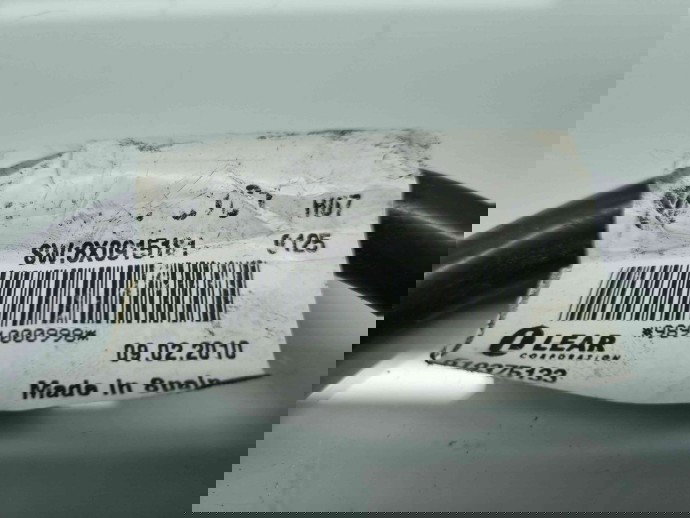  Borna baterie (-)  AUDI A5 (8T3) [Fabr 2007-2015] 8X0915181 