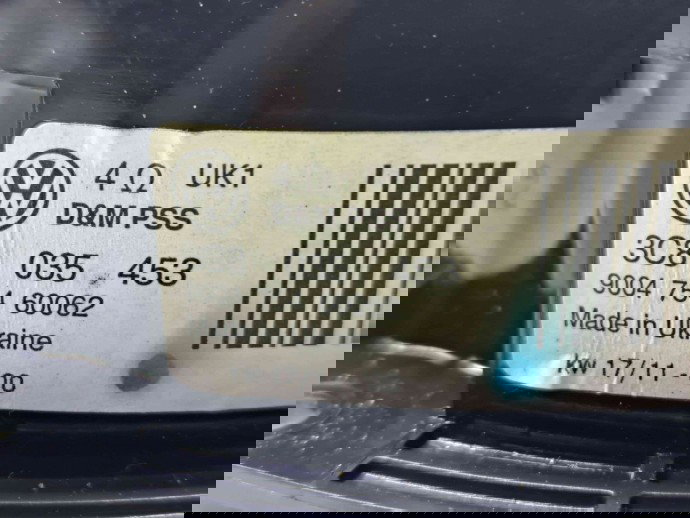  Boxa dreapta spate Volkswagen Passat B7 (362) [Fabr 2010-2014] 3C8035453 2.0 TDI CFFB 103KW / 140CP