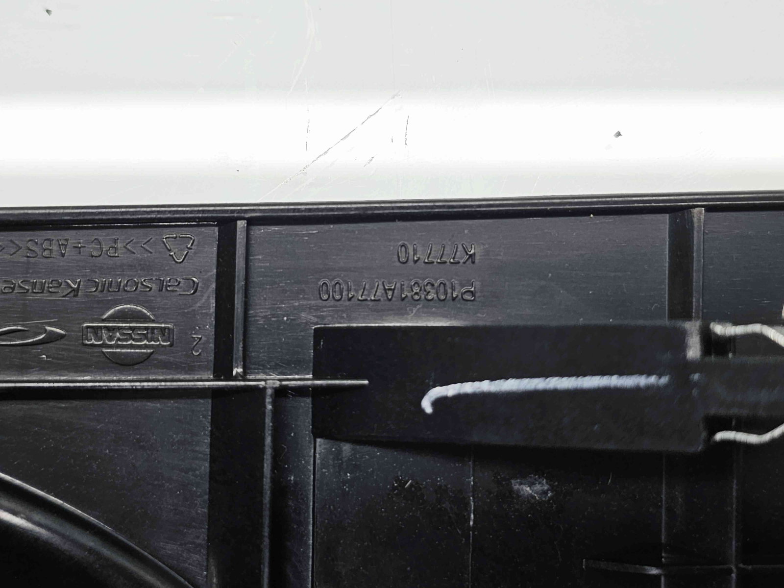 Grila aerisire centrala Nissan Qashqai Facelift (2) [Fabr 2009-2013] K77710 - imagine 6