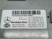 Modul confort Mercedes Clasa C Combi (W205) [Fabr 2015-prezent] A2059006330  /  A2059013904  / A2229021514