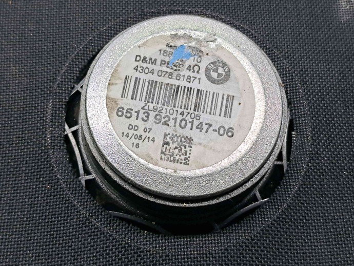  Subwoofer Bmw 3 Touring (F31) [Fabr 2012-2017] 9210147-06