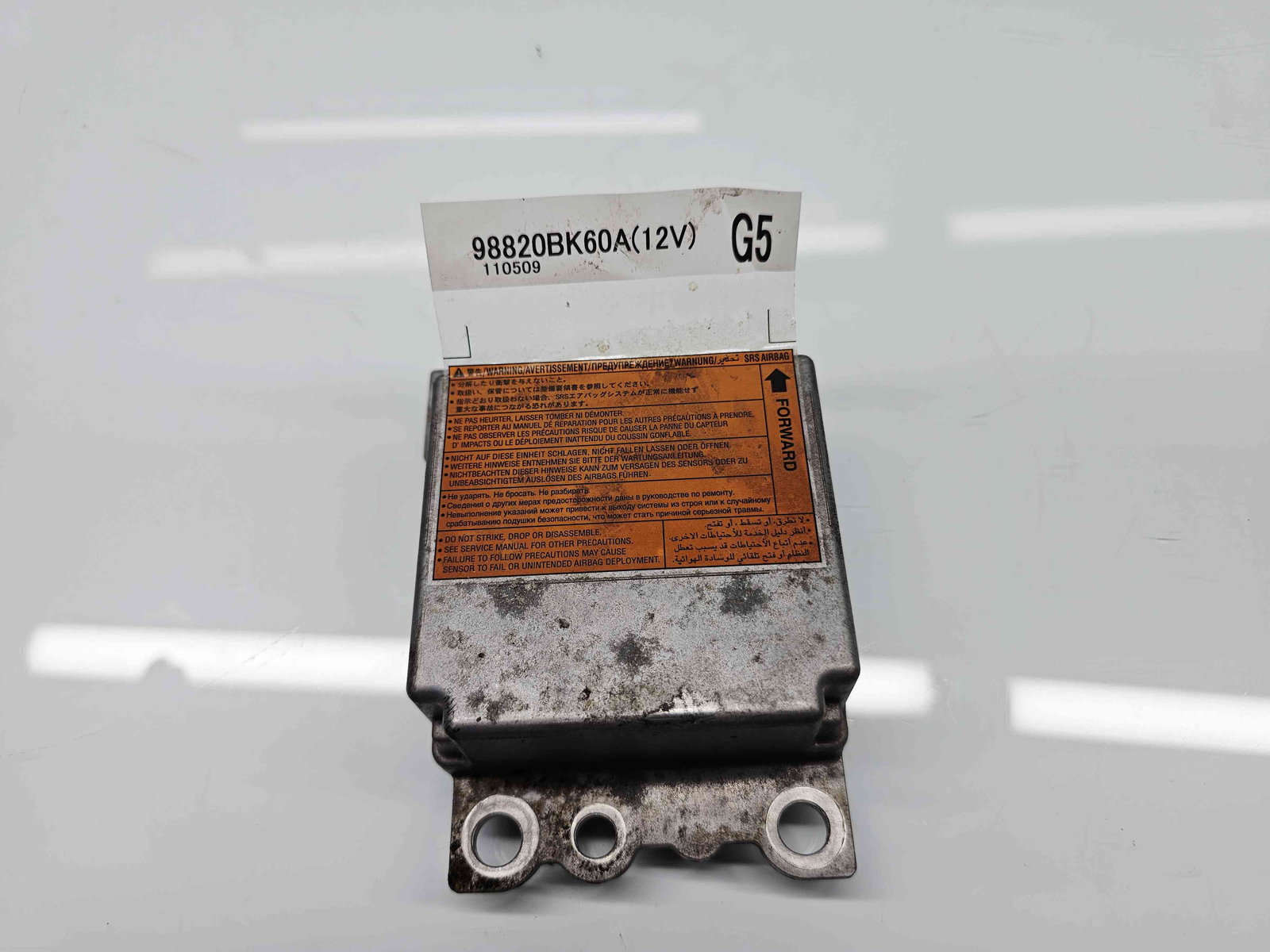 Calculator airbag Nissan Qashqai Facelift (2) [Fabr 2009-2013] 98820BK60A 1.5 DCI K9K430 81KW / 110CP - imagine 1