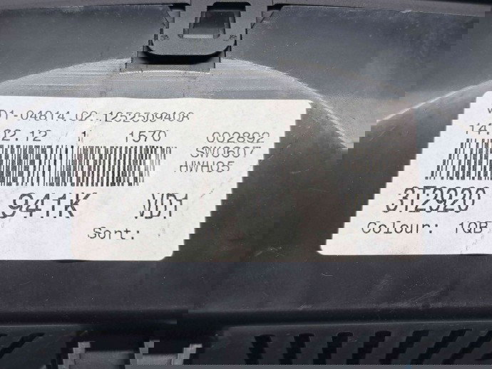  Ceas bord Skoda Superb II Combi (3T5) Facelift [Fabr 2009-2015] 3T2920941K