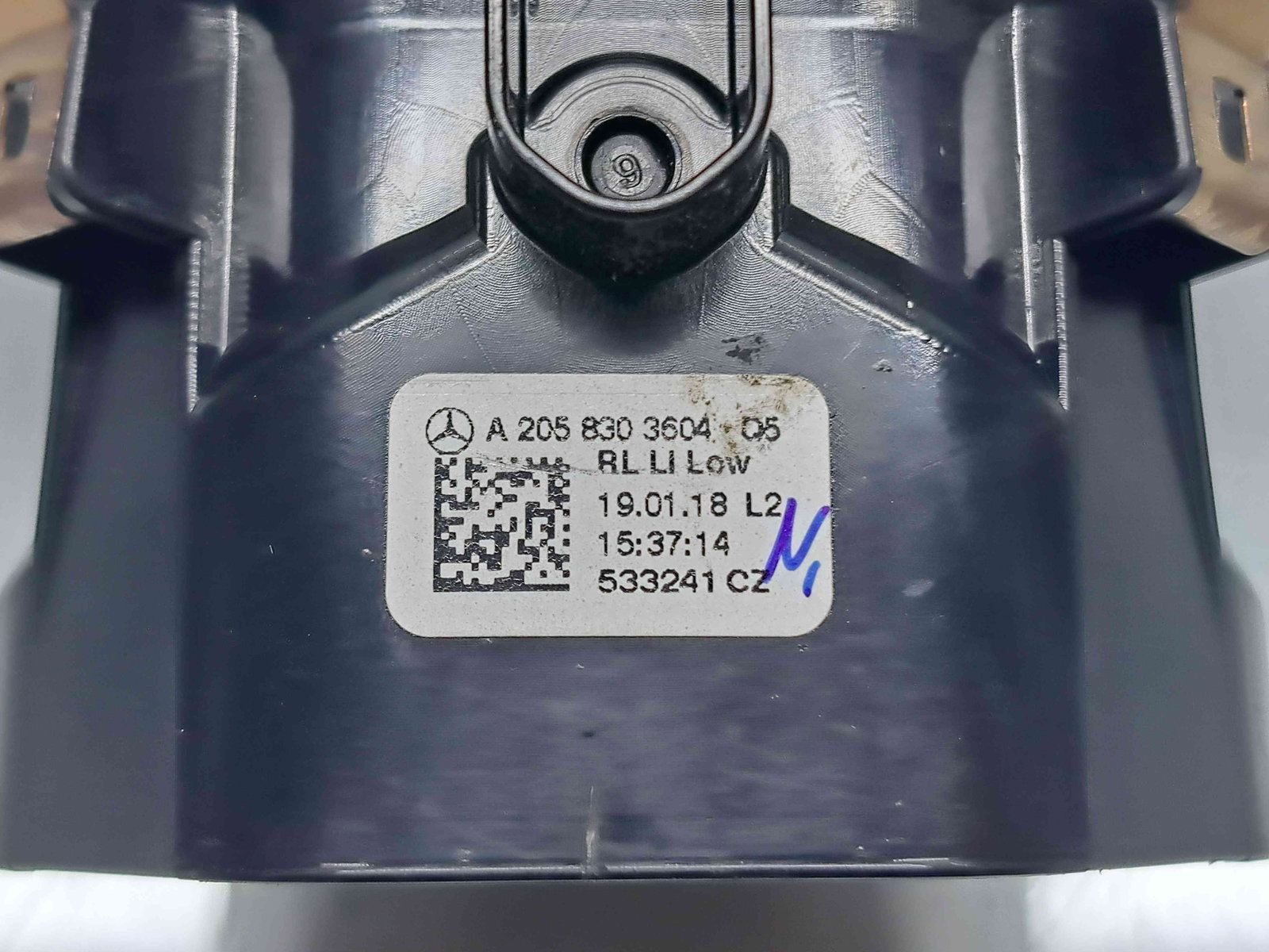 Grila aerisire stanga Mercedes Clasa C Combi (W205) [Fabr 2015-prezent] A2058303604 - imagine 4