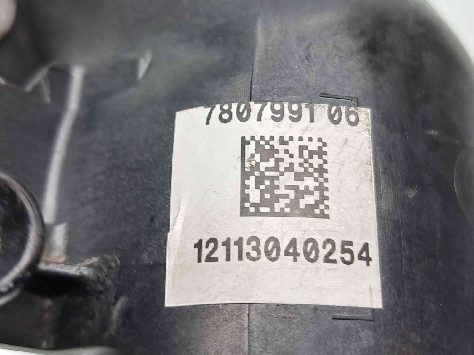 Rezonator aer Bmw 4 (F32) [Fabr 2013-2021] 7807991-06 2.0 N47D20 135KW / 184CP - imagine 2