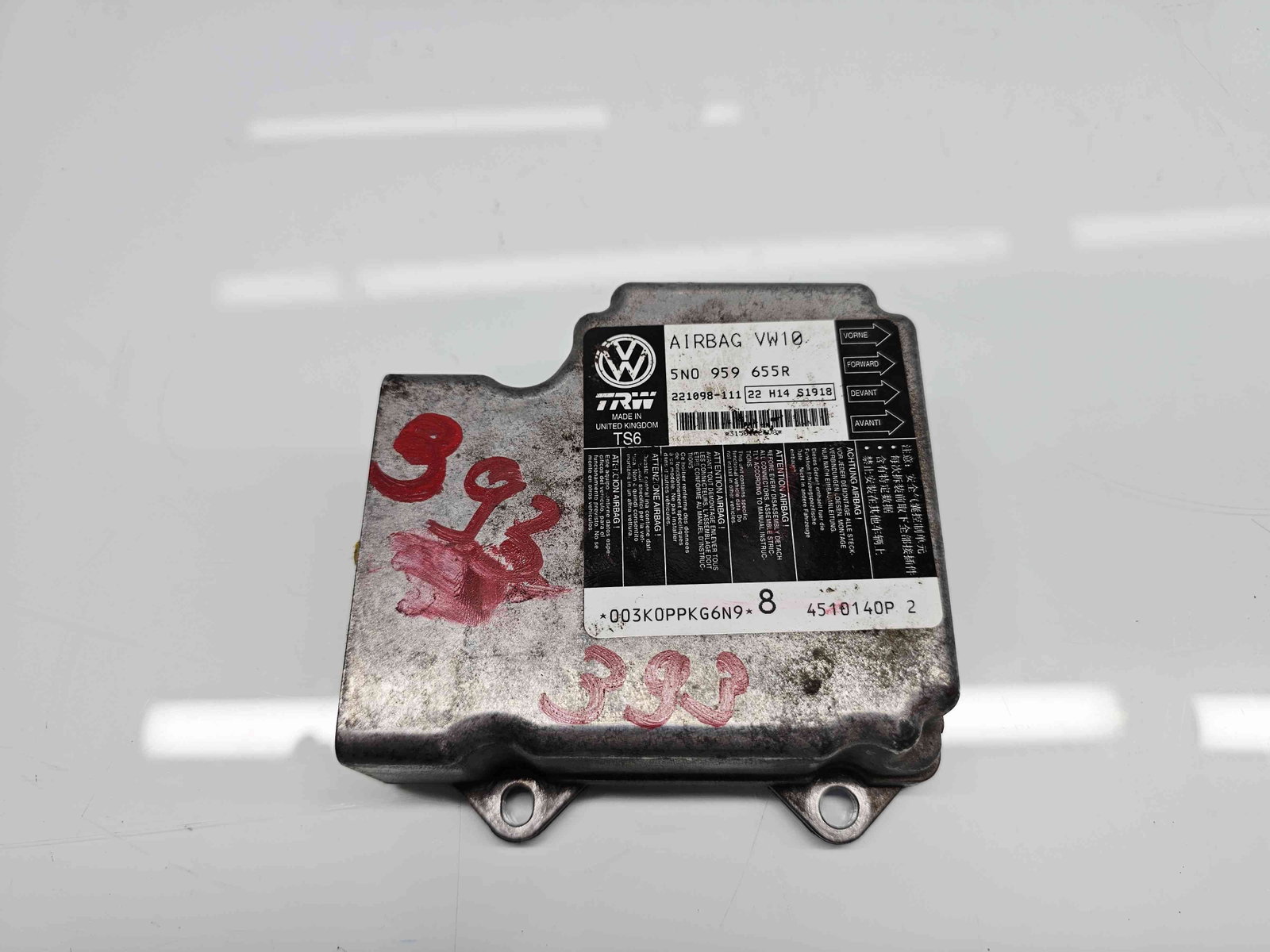 Calculator airbag Volkswagen Passat B7 (362) [Fabr 2010-2014] 5N0959655R 2.0 TDI CFFB 103KW / 140CP