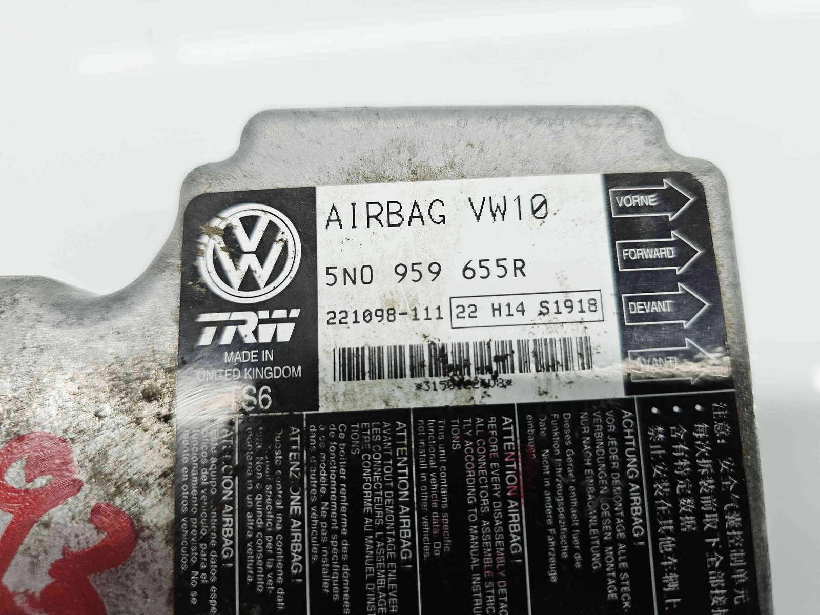 Calculator airbag Volkswagen Passat B7 (362) [Fabr 2010-2014] 5N0959655R 2.0 TDI CFFB 103KW / 140CP - imagine 2