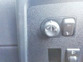 Buton reglaj oglinzi Nissan Qashqai 1.5 DCI K9K OEM 2009-2013