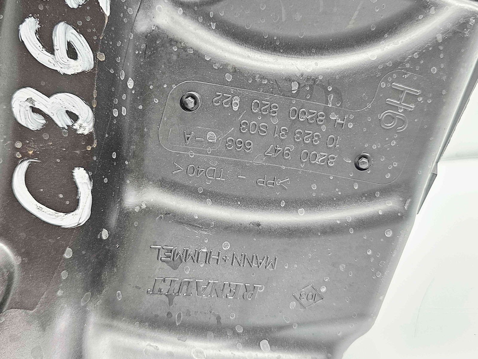 Carcasa filtru aer Renault Scenic 3 [Fabr 2009-2015] 8200947663-A 1.6 B K4M848 74KW / 101CP - imagine 1