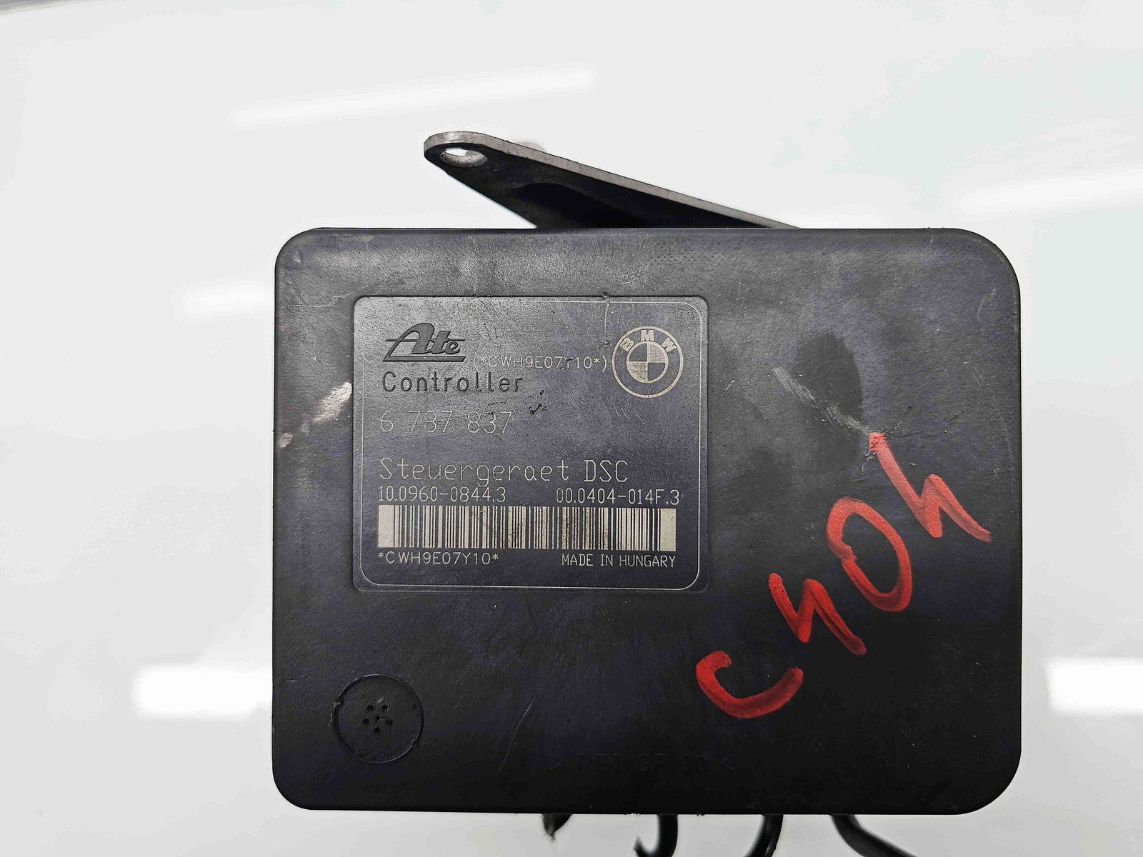 Pompa ABS Bmw 3 (F30) [Fabr 2012-2017] 6787837 2.0 N47D20 135KW / 184CP - imagine 2