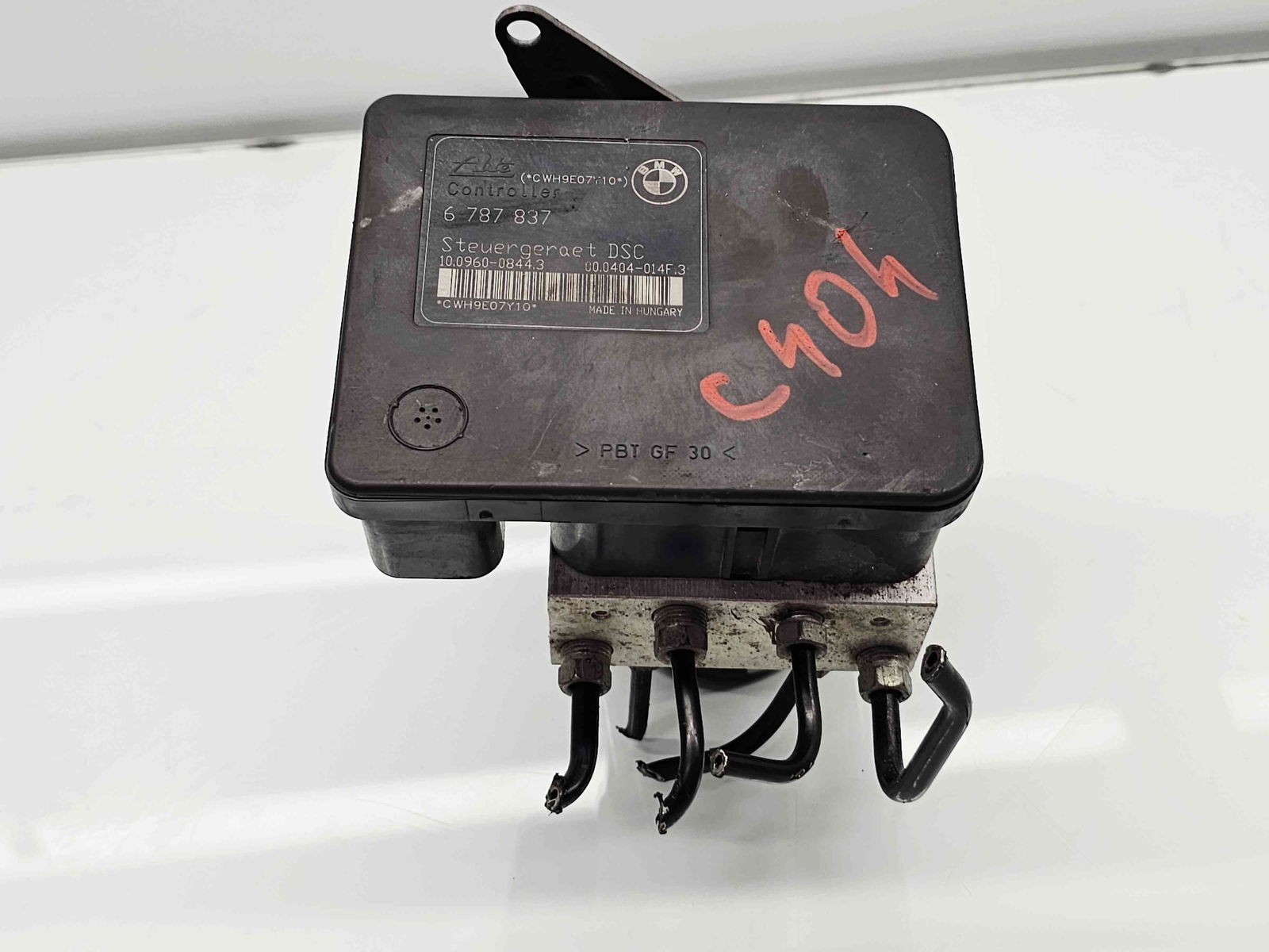 Pompa ABS Bmw X3 (F25) [Fabr 2010-2017] 6787837 2.0 N47D20 135KW / 184CP - imagine 1