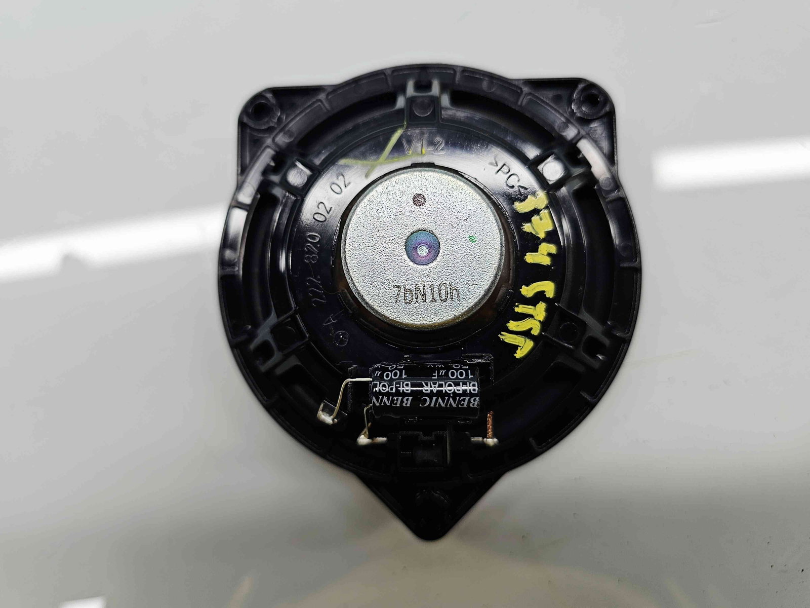 Boxa stanga spate Mercedes Clasa C Combi (W205) [Fabr 2015-prezent] A2228200202 - imagine 4