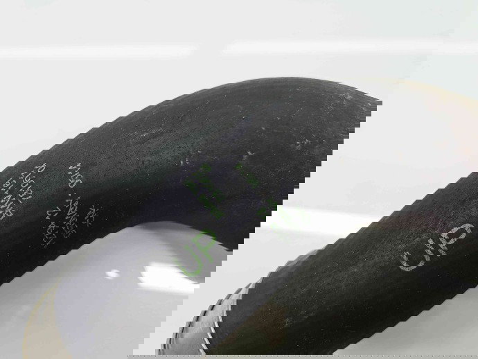 Tub intercooler Bmw 3 Touring (F31) [Fabr 2012-2017] 7810617 2.0 N47D20 135KW / 184CP