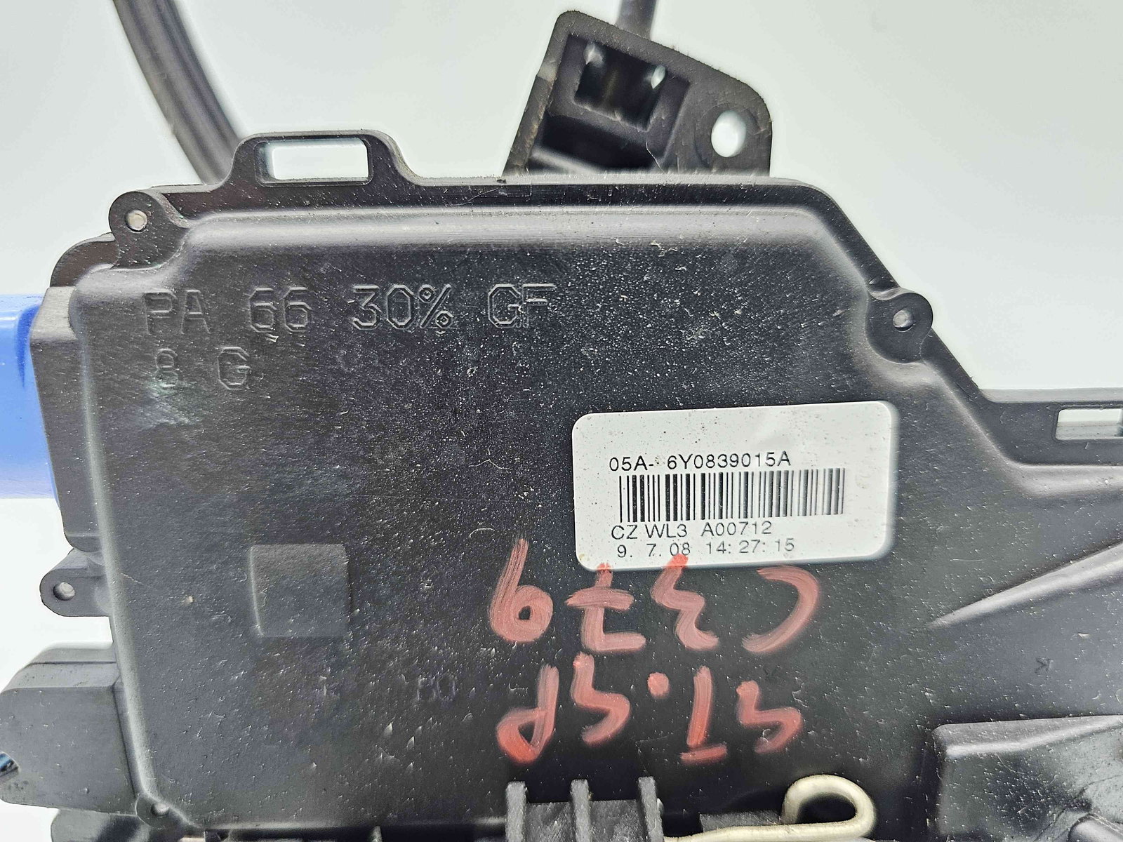 Broasca usa stanga spate Skoda Fabia 2 (5J, 542) [Fabr 2007-2014] - imagine 4