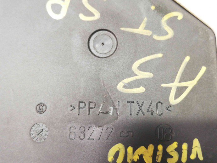 Motoras geam stanga spate 8P4959801D Audi A3 BKD 2006